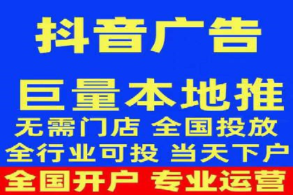 旅游行业如何通过SEM托管服务吸引更多游客